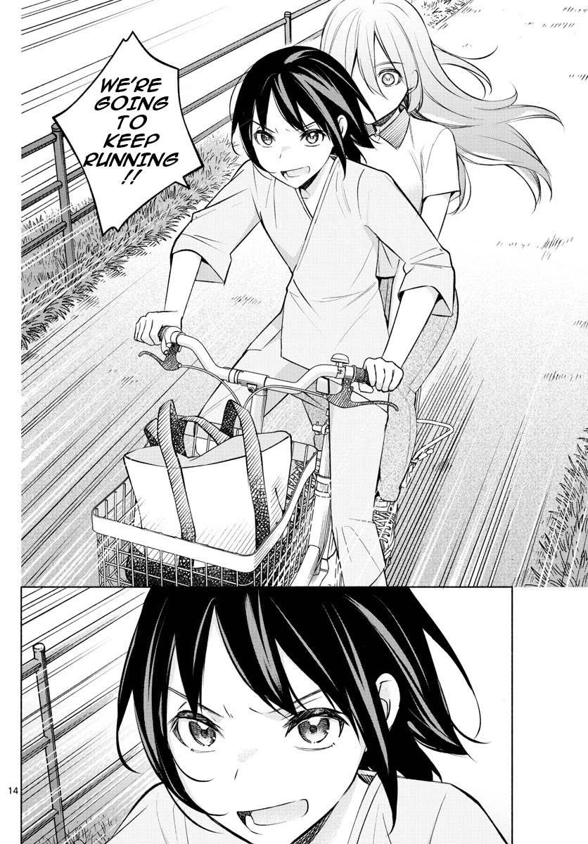 I Want to Do Bad Things with You Chapter 17 page 14 - Chapter 17: Where The Sidekicks Are
