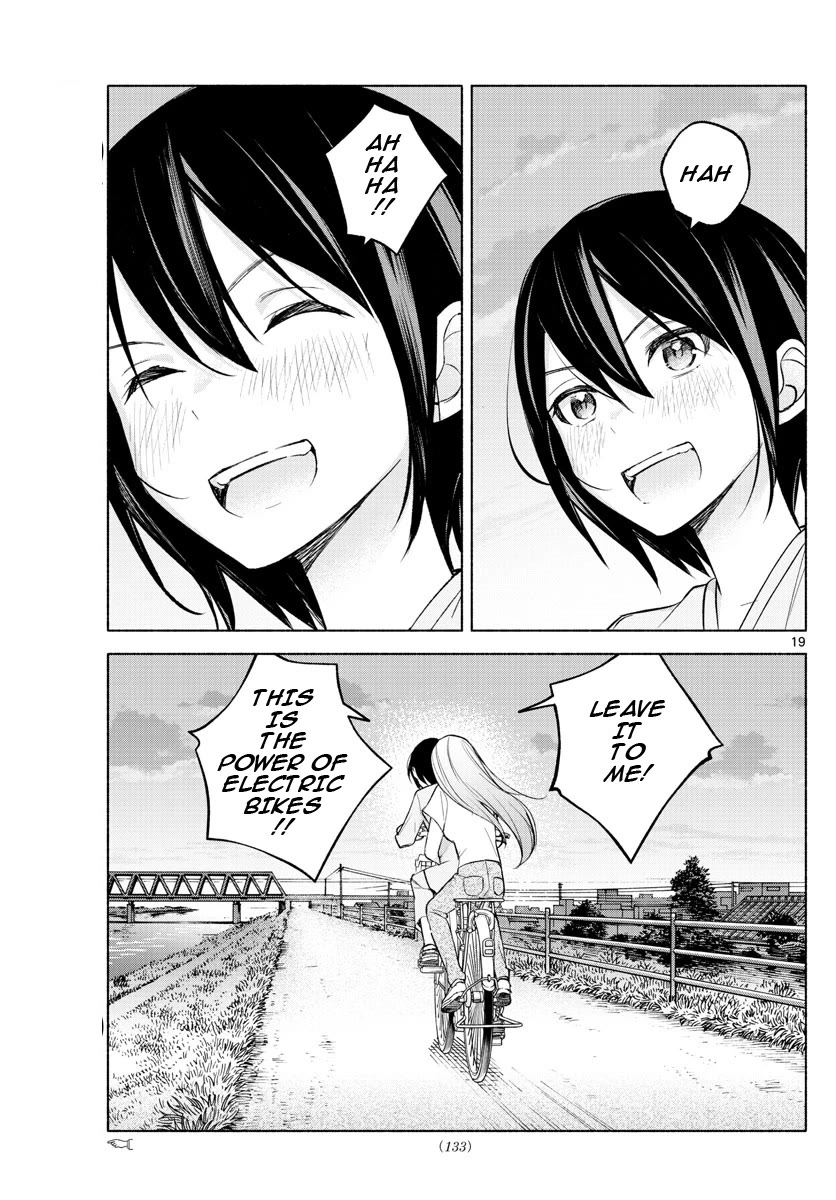 I Want to Do Bad Things with You Chapter 17 page 18 - Chapter 17: Where The Sidekicks Are