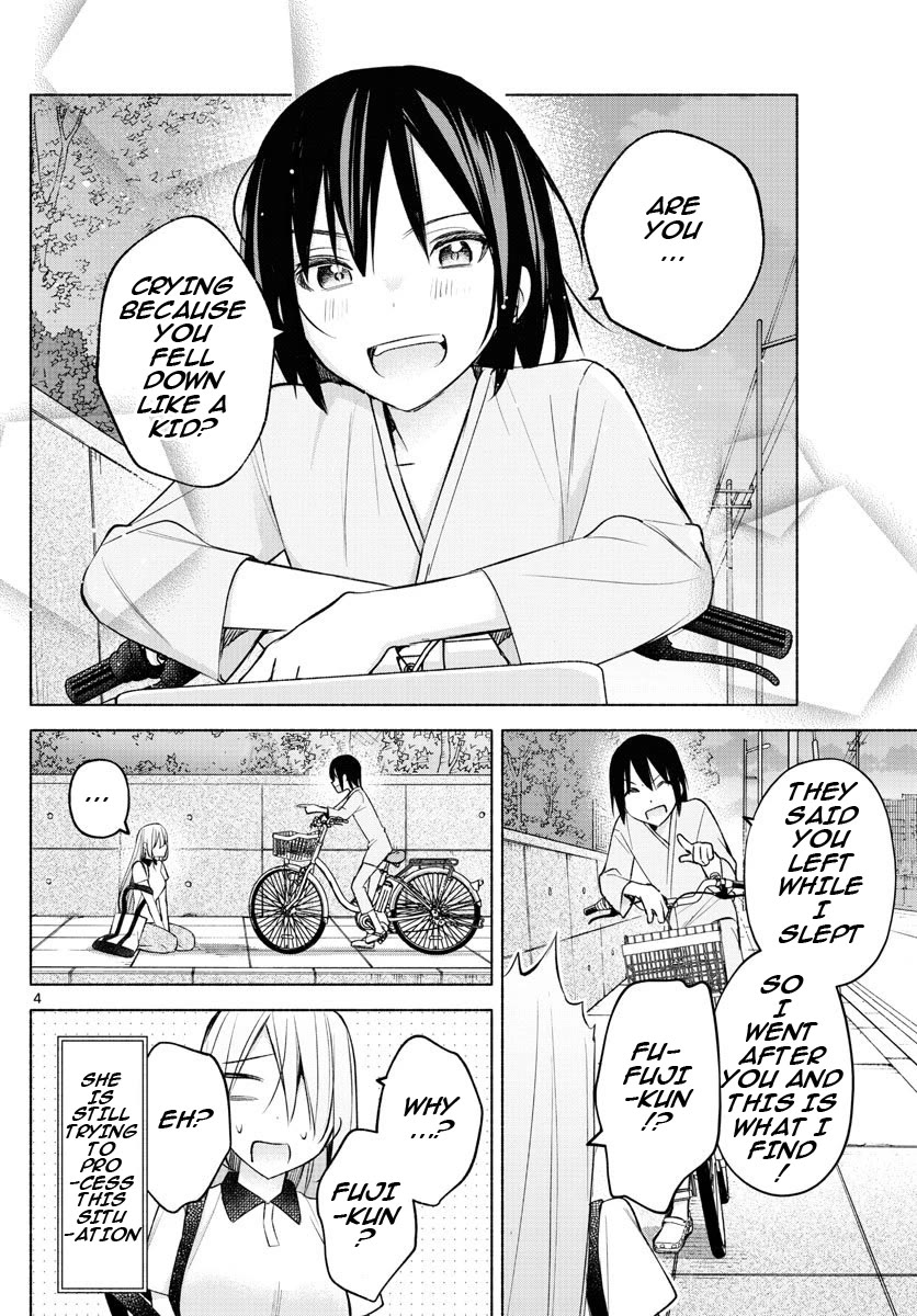 I Want to Do Bad Things with You Chapter 17 page 4 - Chapter 17: Where The Sidekicks Are