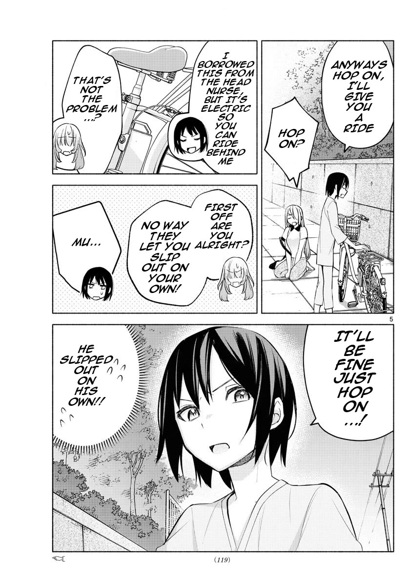 I Want to Do Bad Things with You Chapter 17 page 5 - Chapter 17: Where The Sidekicks Are