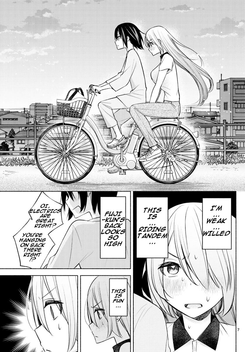I Want to Do Bad Things with You Chapter 17 page 7 - Chapter 17: Where The Sidekicks Are