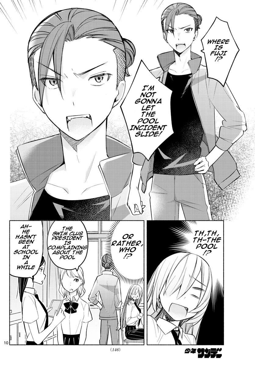 I Want to Do Bad Things with You Chapter 18 page 10 - Chapter 18: Receive Punishment