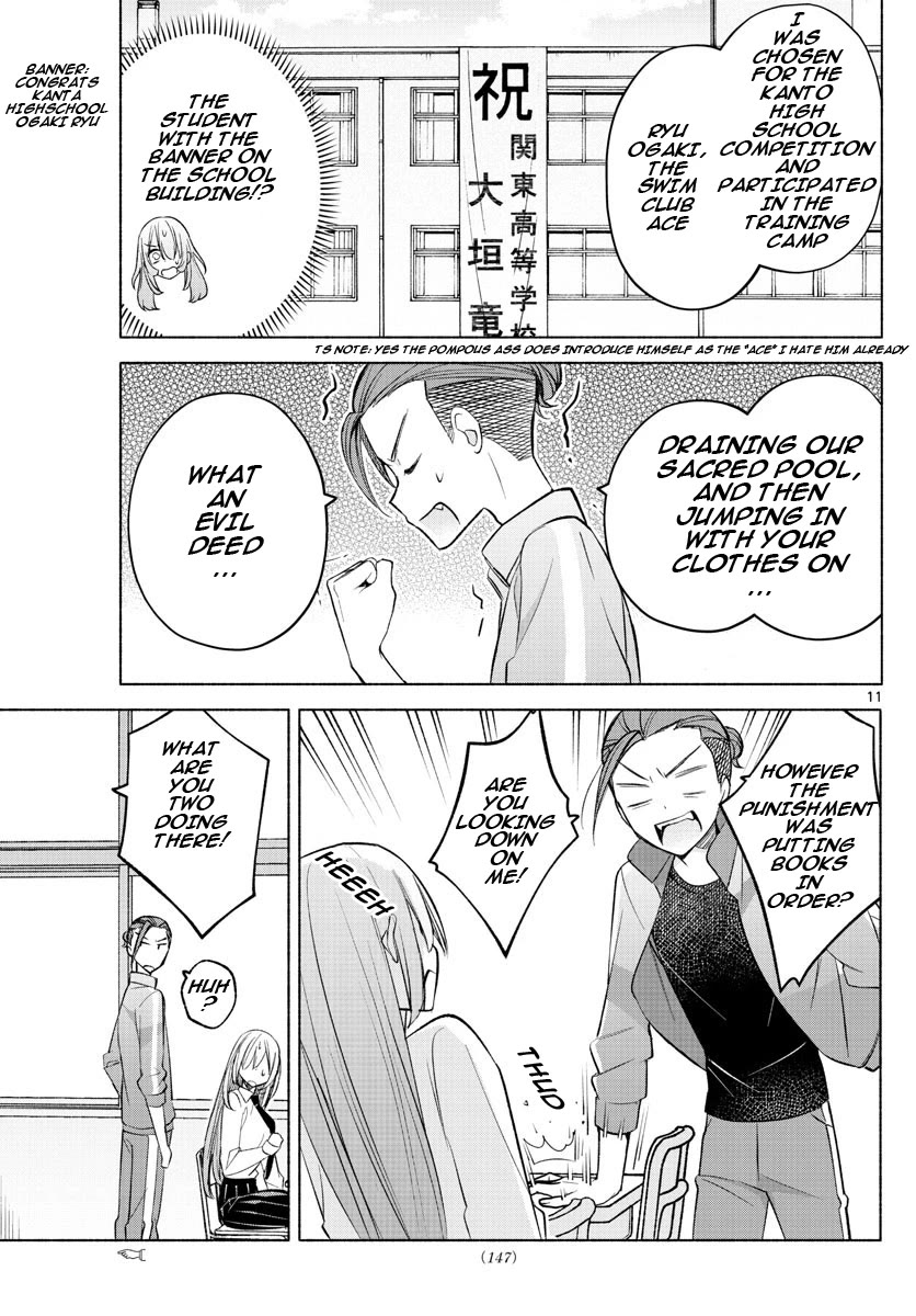 I Want to Do Bad Things with You Chapter 18 page 11 - Chapter 18: Receive Punishment