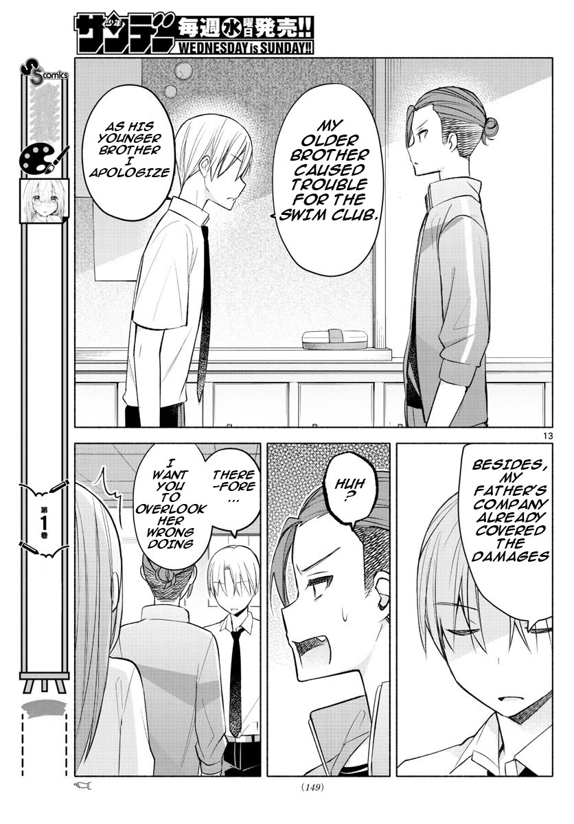 I Want to Do Bad Things with You Chapter 18 page 13 - Chapter 18: Receive Punishment