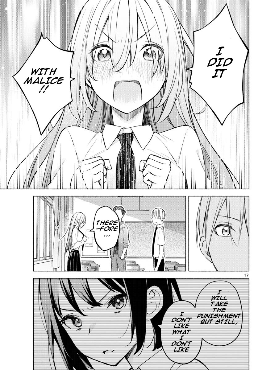 I Want to Do Bad Things with You Chapter 18 page 17 - Chapter 18: Receive Punishment
