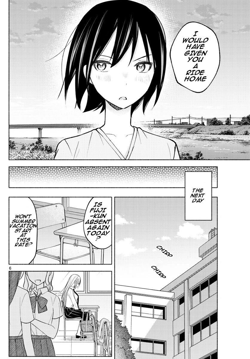I Want to Do Bad Things with You Chapter 18 page 6 - Chapter 18: Receive Punishment