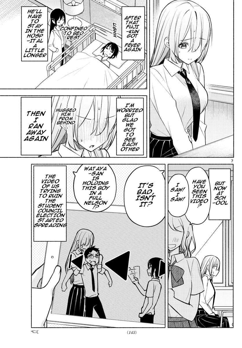 I Want to Do Bad Things with You Chapter 18 page 7 - Chapter 18: Receive Punishment