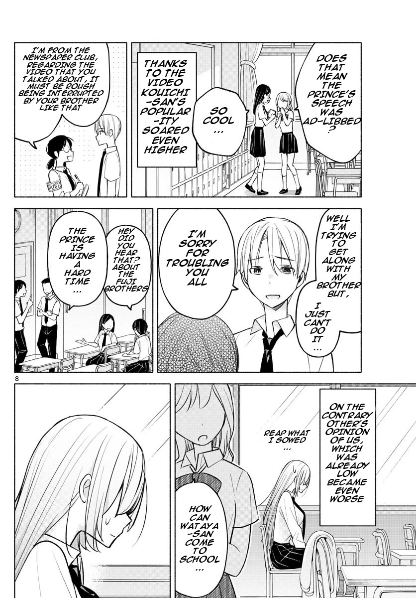 I Want to Do Bad Things with You Chapter 18 page 8 - Chapter 18: Receive Punishment