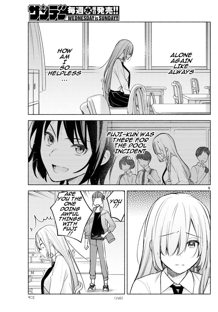 I Want to Do Bad Things with You Chapter 18 page 9 - Chapter 18: Receive Punishment