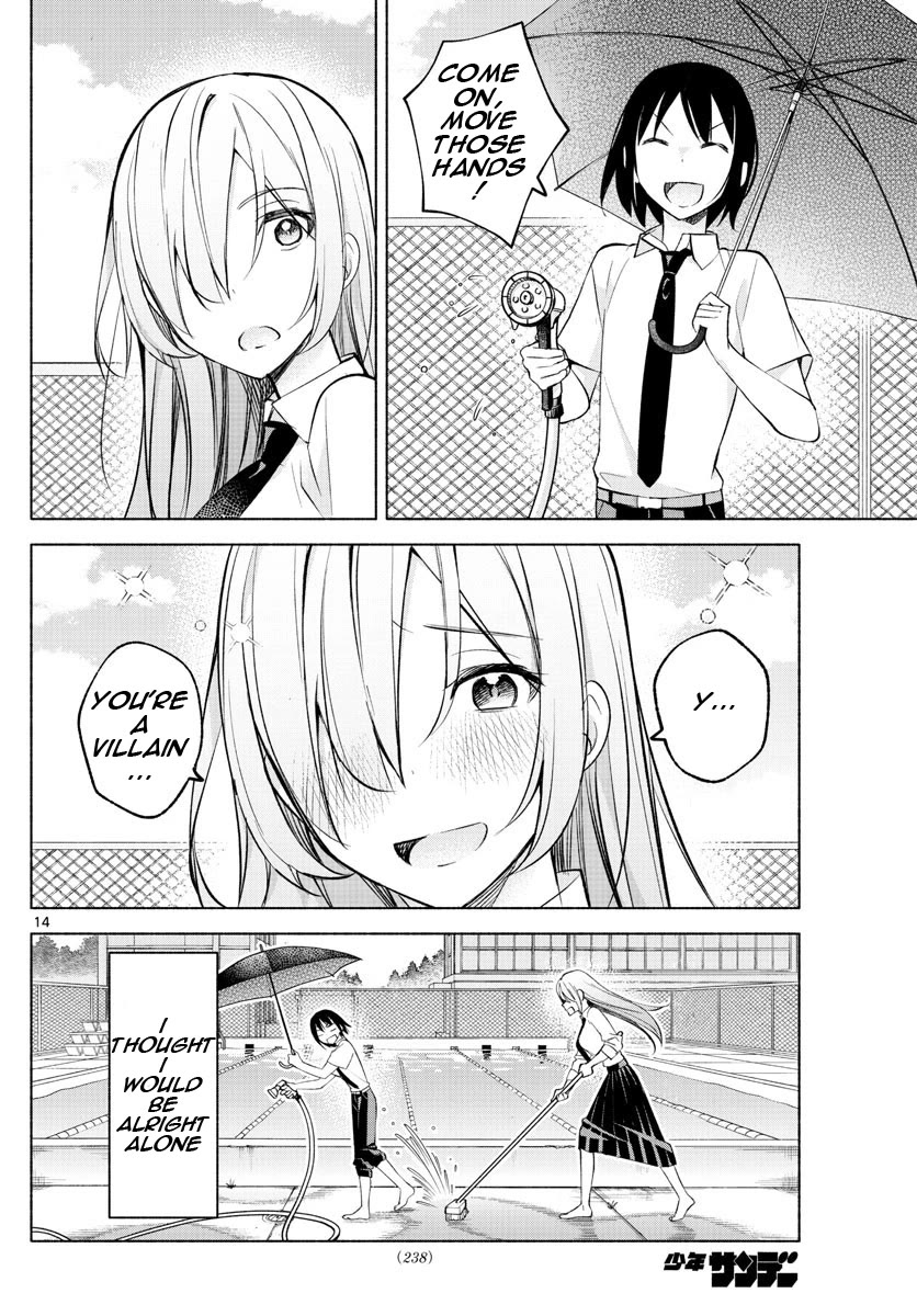 I Want to Do Bad Things with You Chapter 19 page 14 - Chapter 19: No Punishment