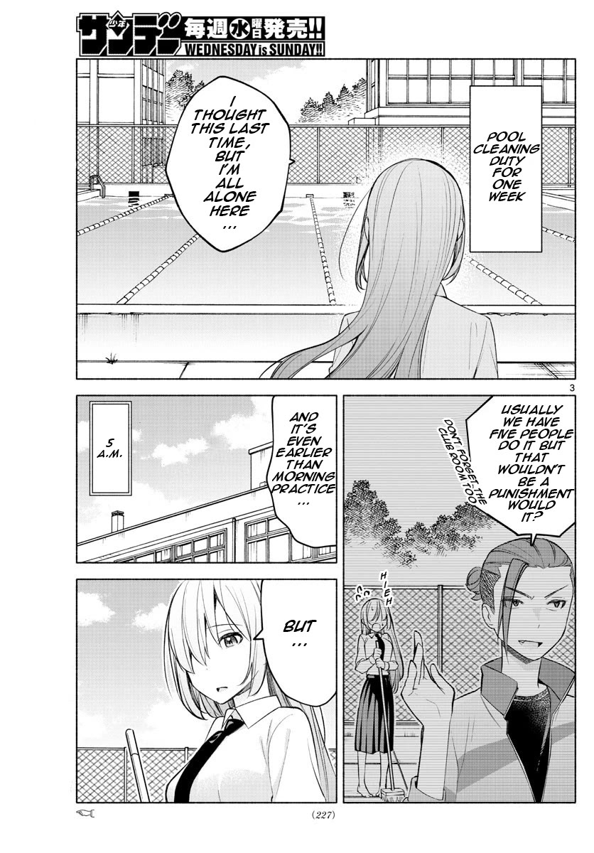 I Want to Do Bad Things with You Chapter 19 page 3 - Chapter 19: No Punishment