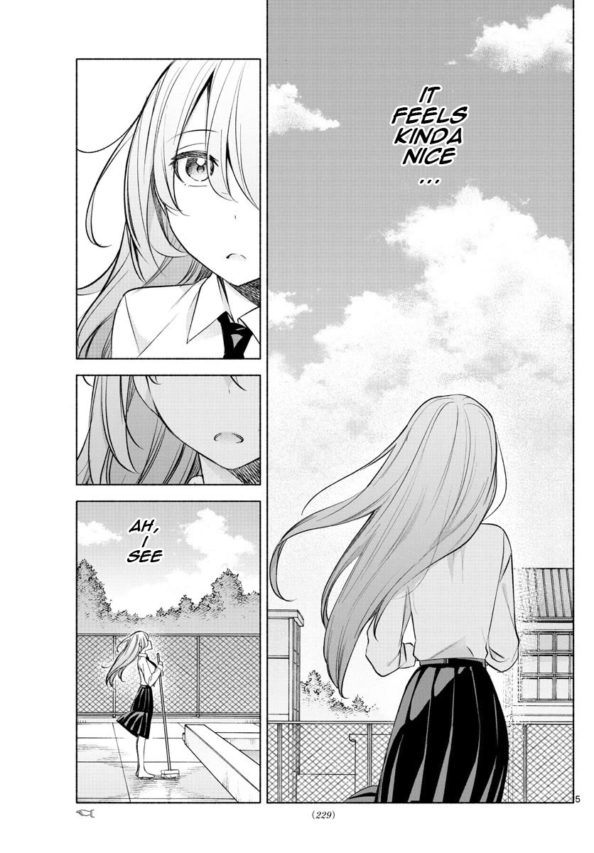 I Want to Do Bad Things with You Chapter 19 page 5 - Chapter 19: No Punishment