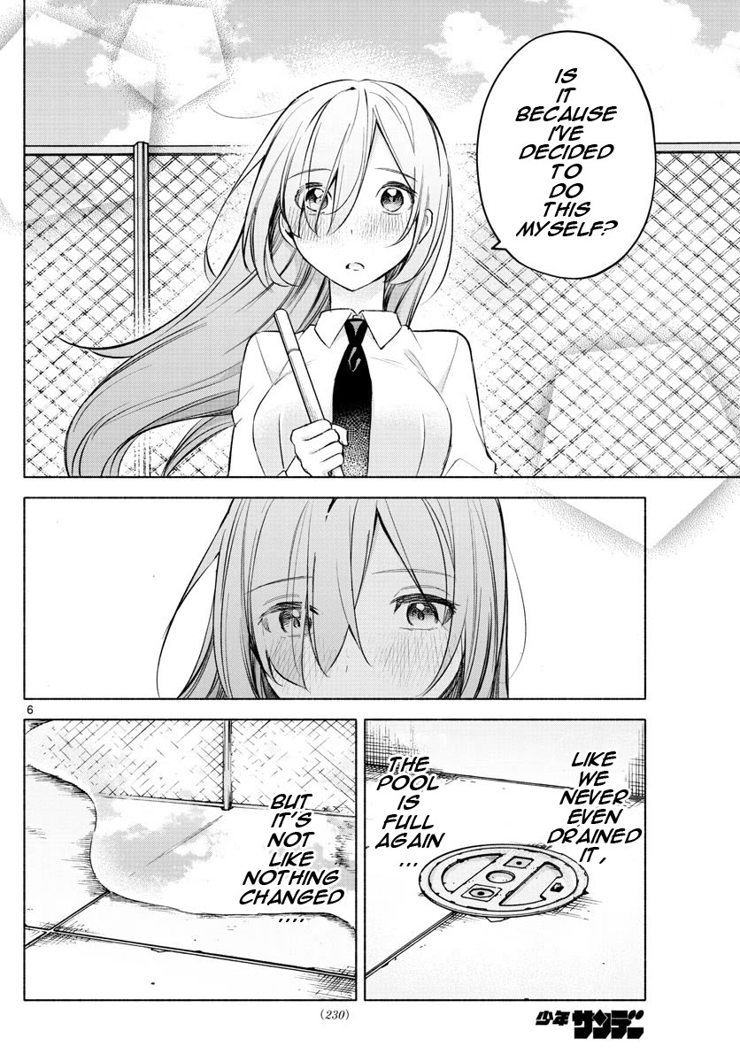 I Want to Do Bad Things with You Chapter 19 page 6 - Chapter 19: No Punishment