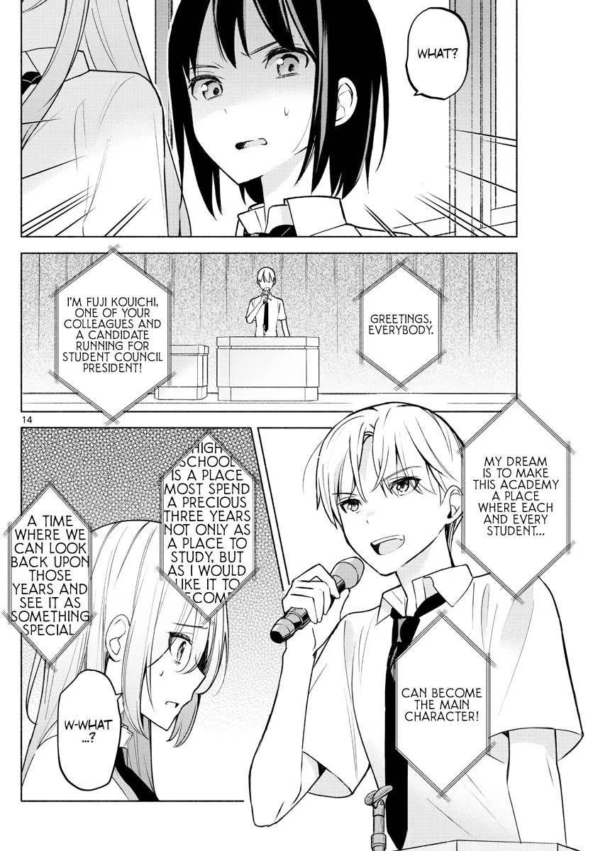 I Want to Do Bad Things with You Chapter 2 page 14 - Chapter 2: Even I Can Do Something