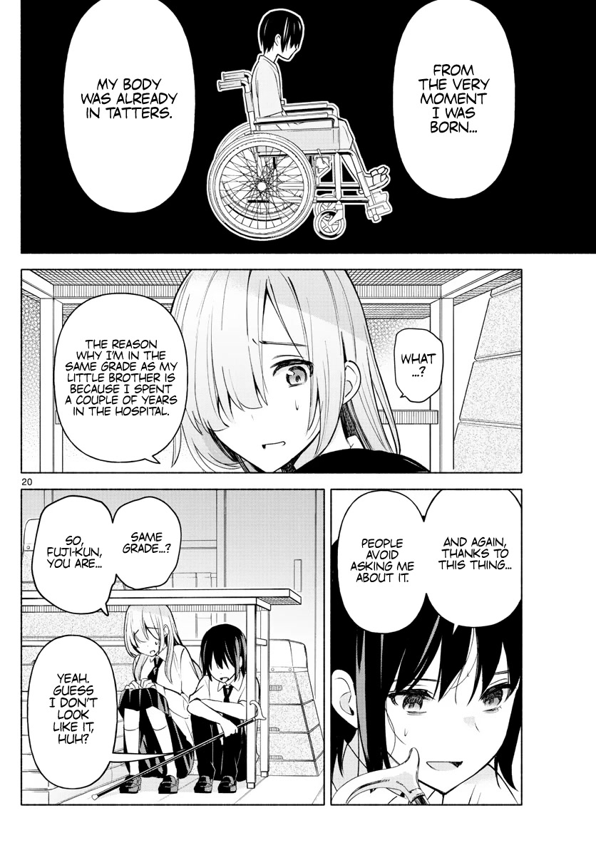 I Want to Do Bad Things with You Chapter 2 page 20 - Chapter 2: Even I Can Do Something
