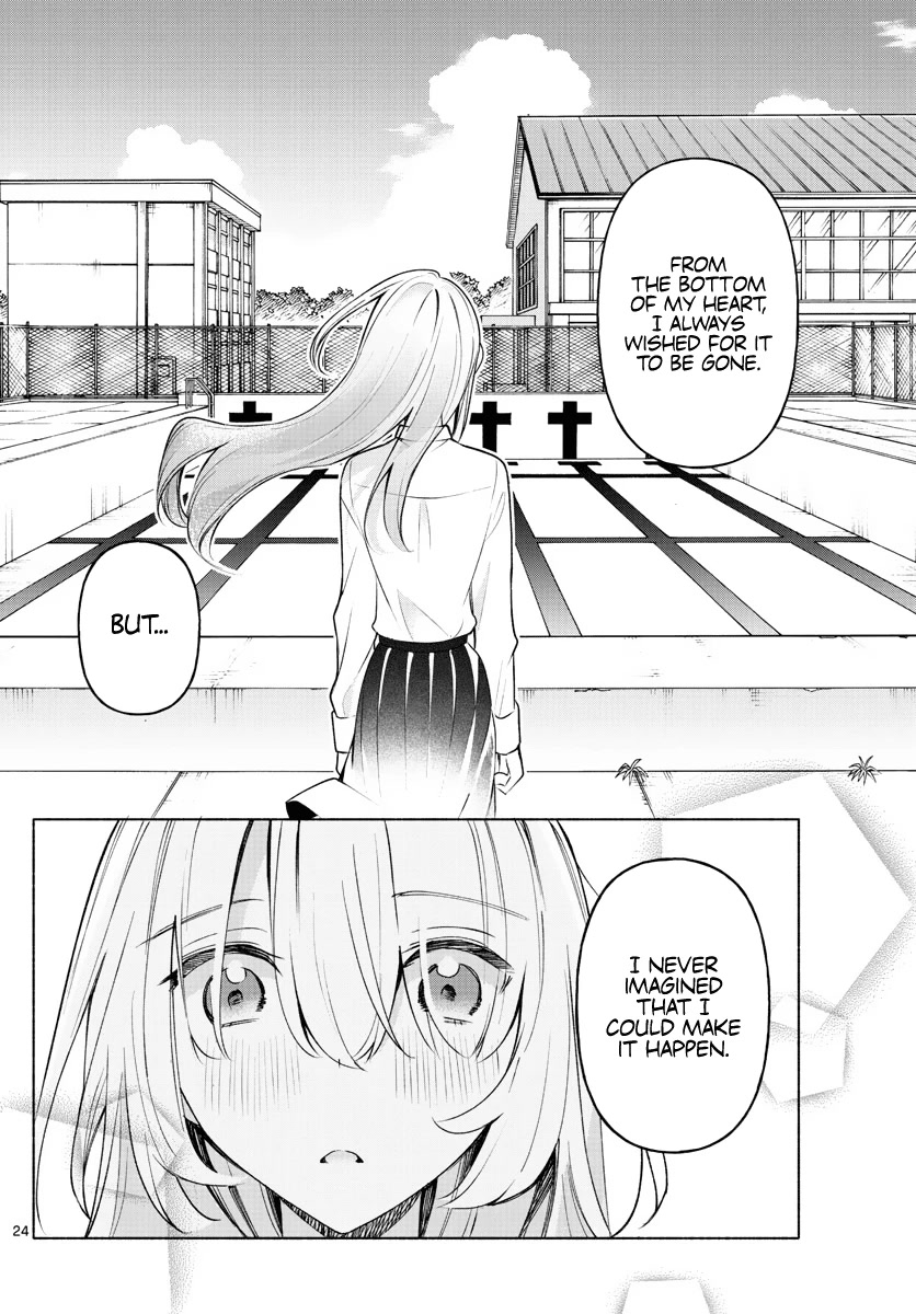 I Want to Do Bad Things with You Chapter 2 page 24 - Chapter 2: Even I Can Do Something