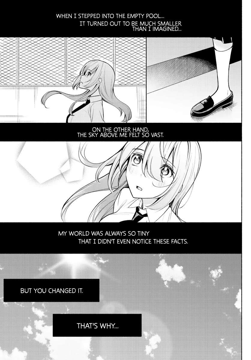 I Want to Do Bad Things with You Chapter 2 page 25 - Chapter 2: Even I Can Do Something