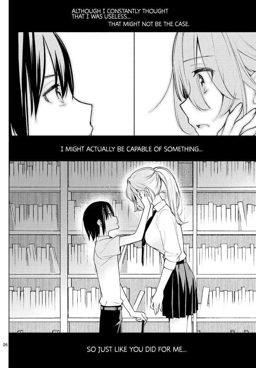 I Want to Do Bad Things with You Chapter 2 page 26 - Chapter 2: Even I Can Do Something