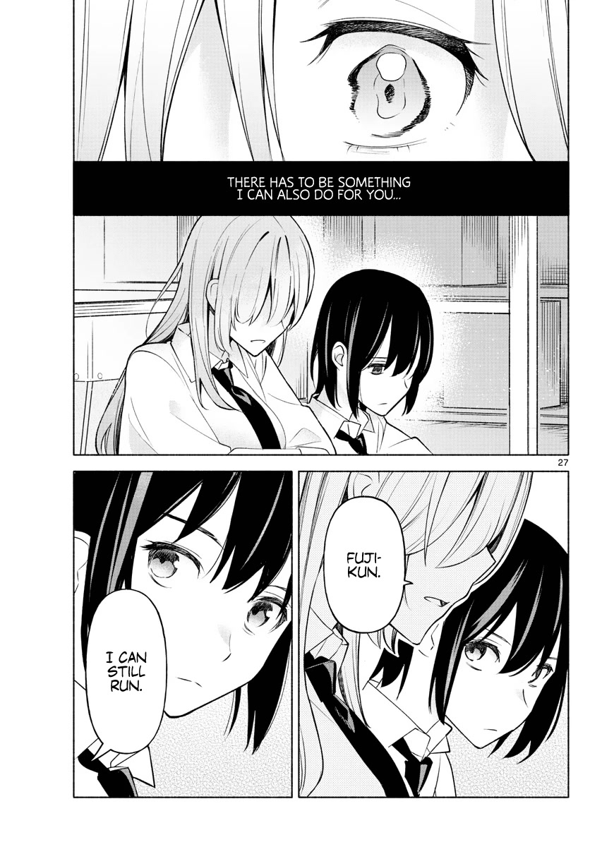 I Want to Do Bad Things with You Chapter 2 page 27 - Chapter 2: Even I Can Do Something