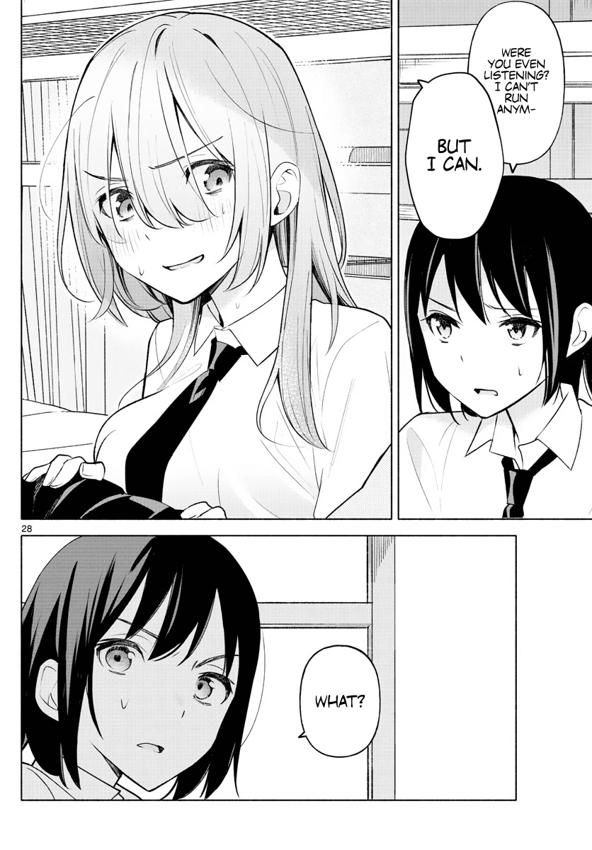 I Want to Do Bad Things with You Chapter 2 page 28 - Chapter 2: Even I Can Do Something