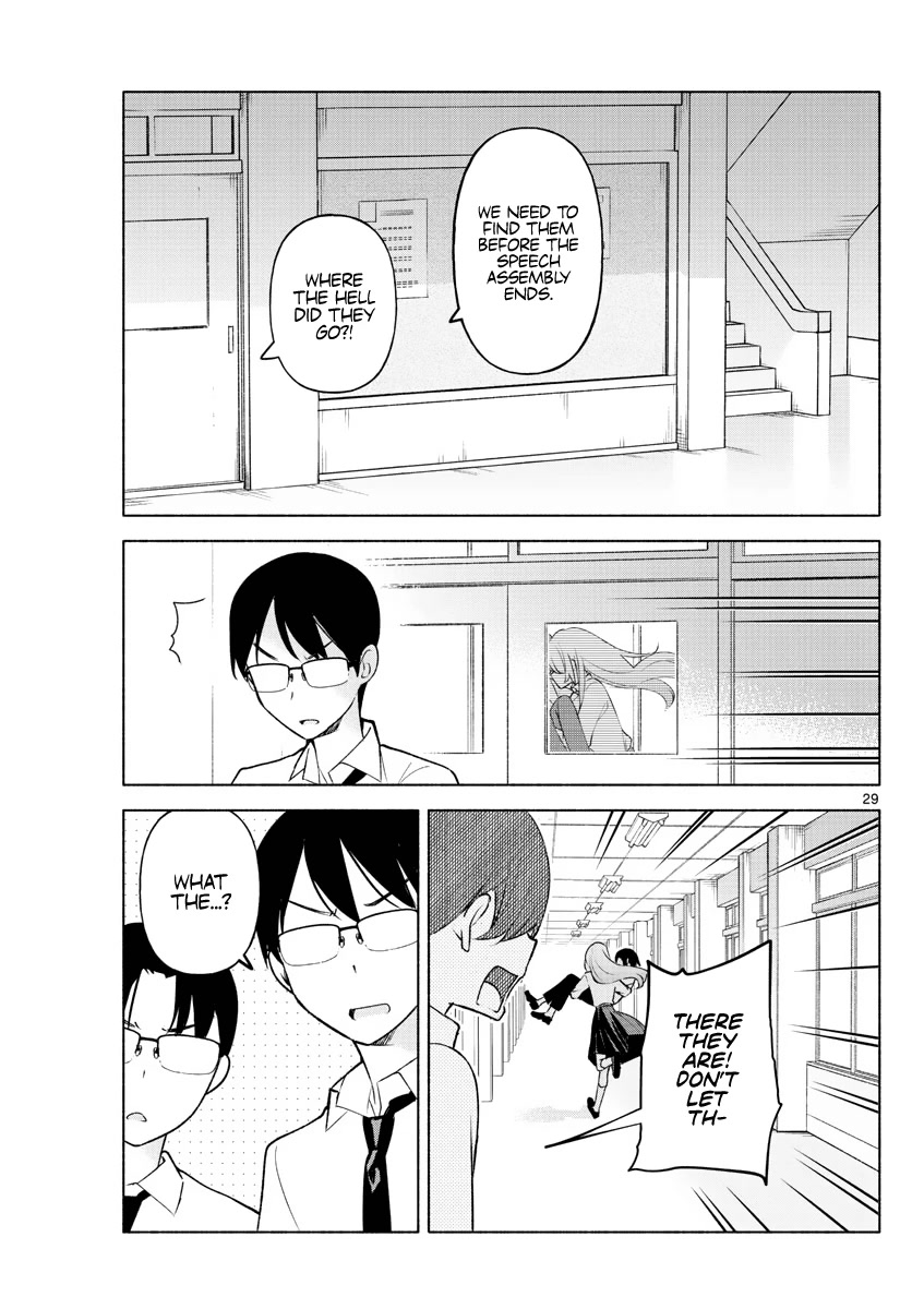 I Want to Do Bad Things with You Chapter 2 page 29 - Chapter 2: Even I Can Do Something