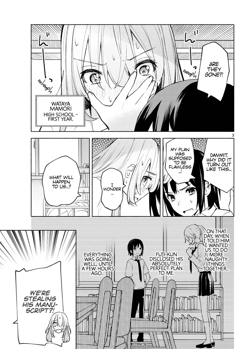 I Want to Do Bad Things with You Chapter 2 page 3 - Chapter 2: Even I Can Do Something