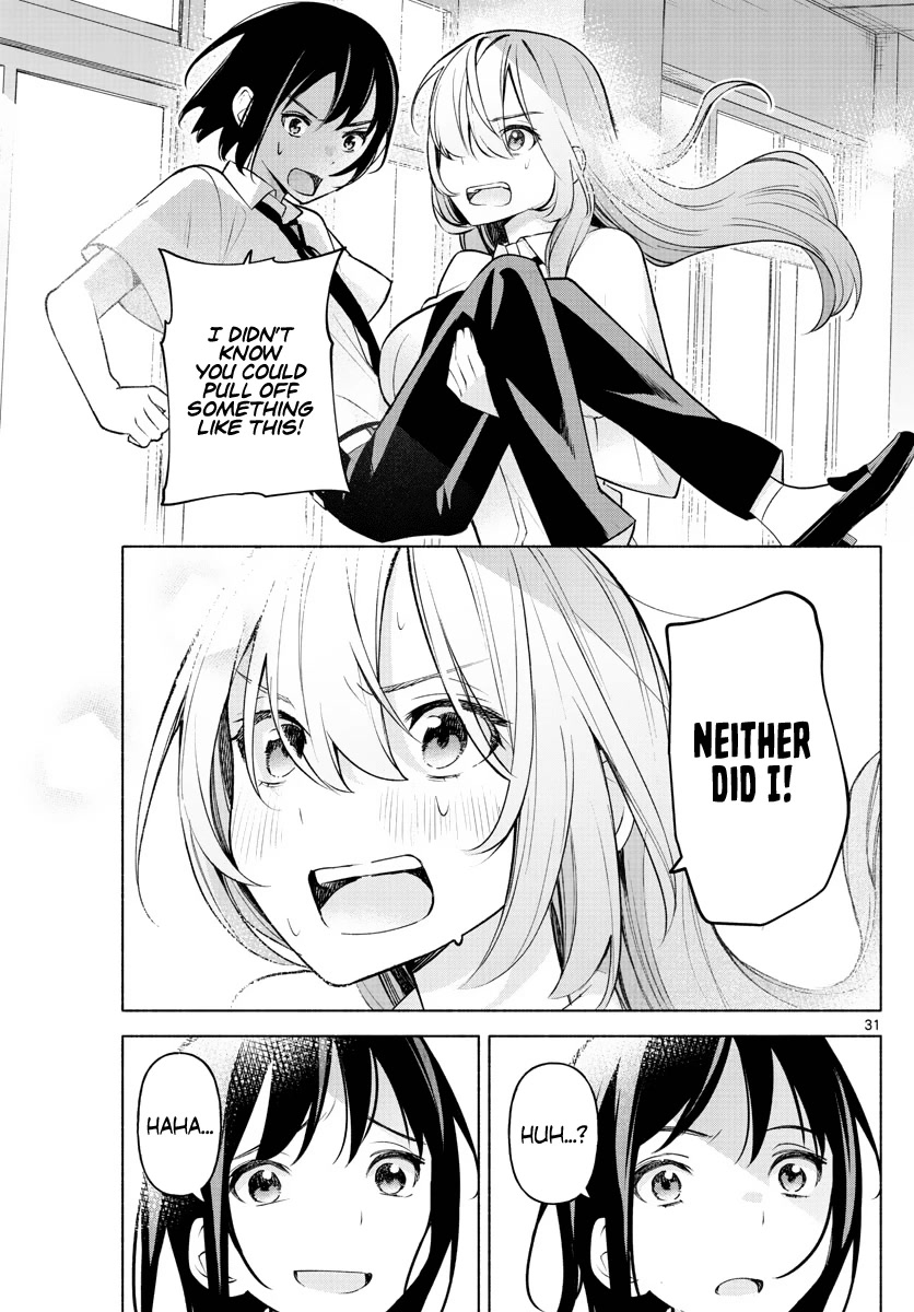 I Want to Do Bad Things with You Chapter 2 page 31 - Chapter 2: Even I Can Do Something