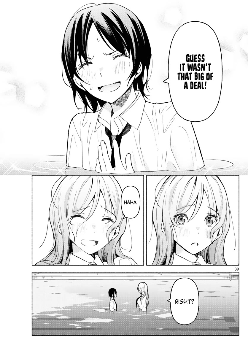 I Want to Do Bad Things with You Chapter 2 page 39 - Chapter 2: Even I Can Do Something