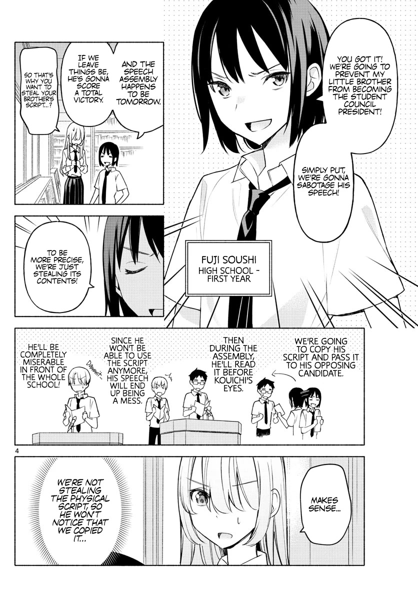 I Want to Do Bad Things with You Chapter 2 page 4 - Chapter 2: Even I Can Do Something