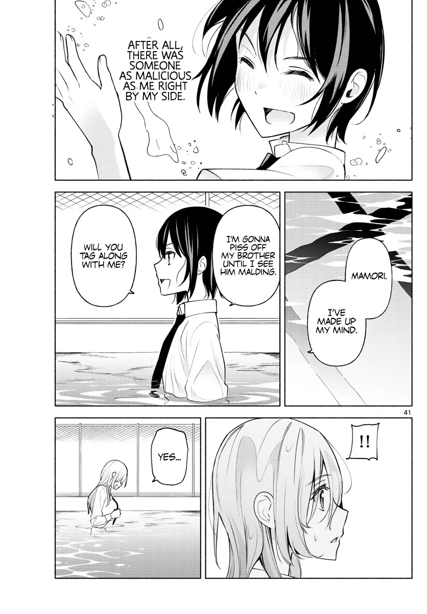 I Want to Do Bad Things with You Chapter 2 page 41 - Chapter 2: Even I Can Do Something