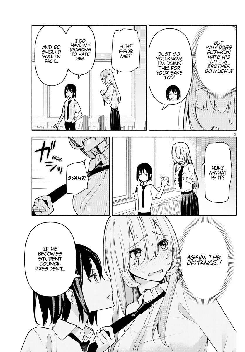 I Want to Do Bad Things with You Chapter 2 page 5 - Chapter 2: Even I Can Do Something
