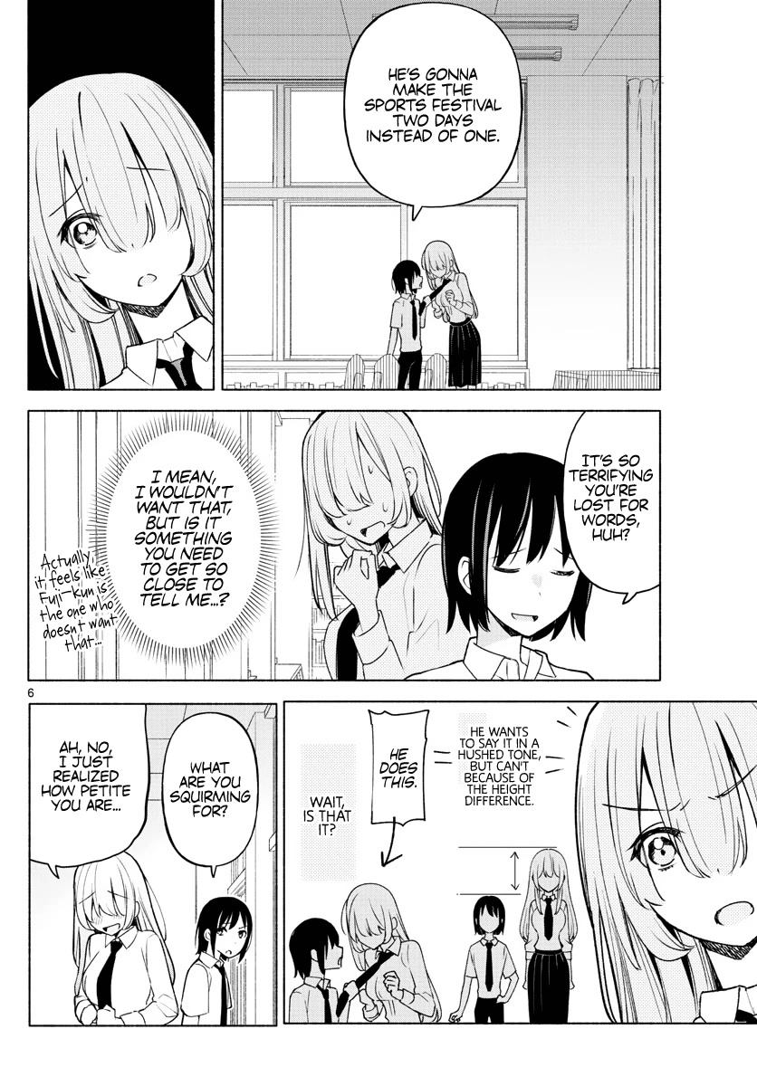 I Want to Do Bad Things with You Chapter 2 page 6 - Chapter 2: Even I Can Do Something