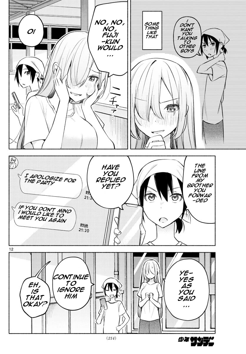 I Want to Do Bad Things with You Chapter 20 page 12 - Chapter 20: Creating with Me