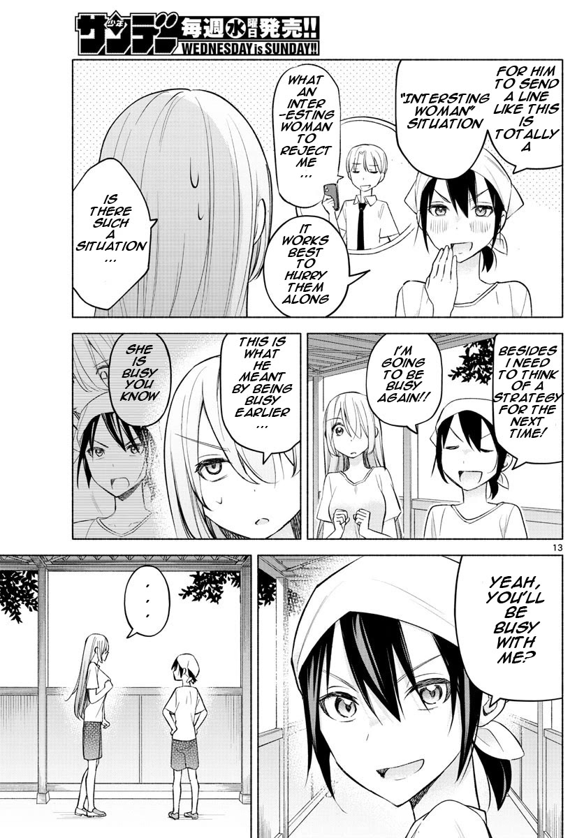 I Want to Do Bad Things with You Chapter 20 page 13 - Chapter 20: Creating with Me