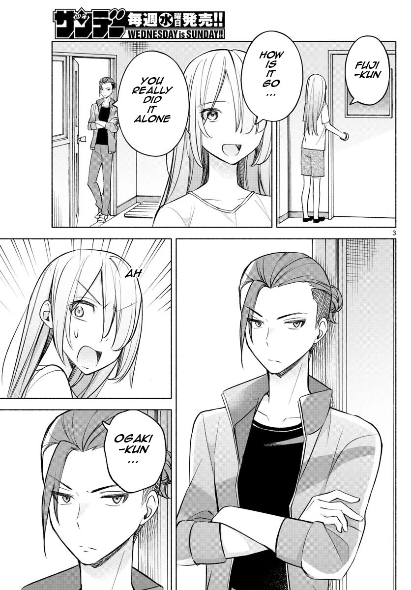 I Want to Do Bad Things with You Chapter 20 page 3 - Chapter 20: Creating with Me