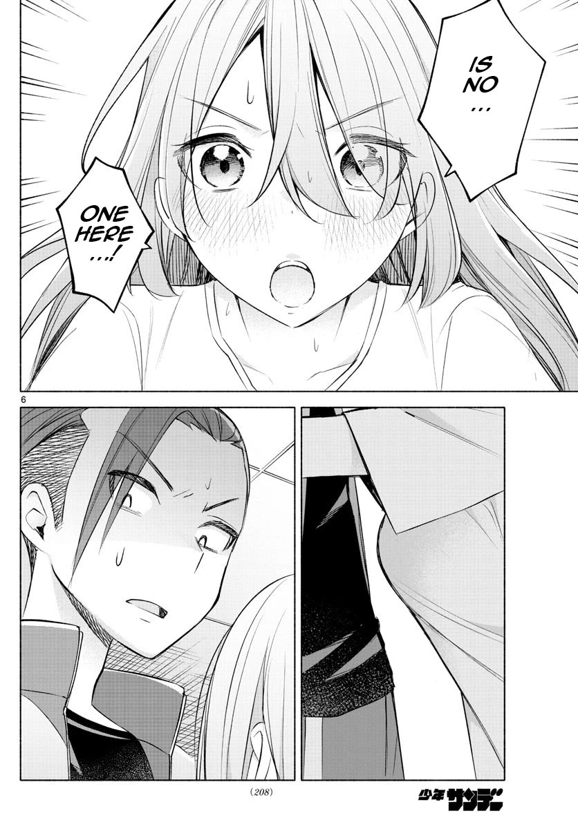 I Want to Do Bad Things with You Chapter 20 page 6 - Chapter 20: Creating with Me