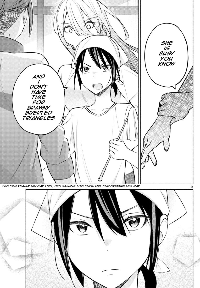 I Want to Do Bad Things with You Chapter 20 page 9 - Chapter 20: Creating with Me