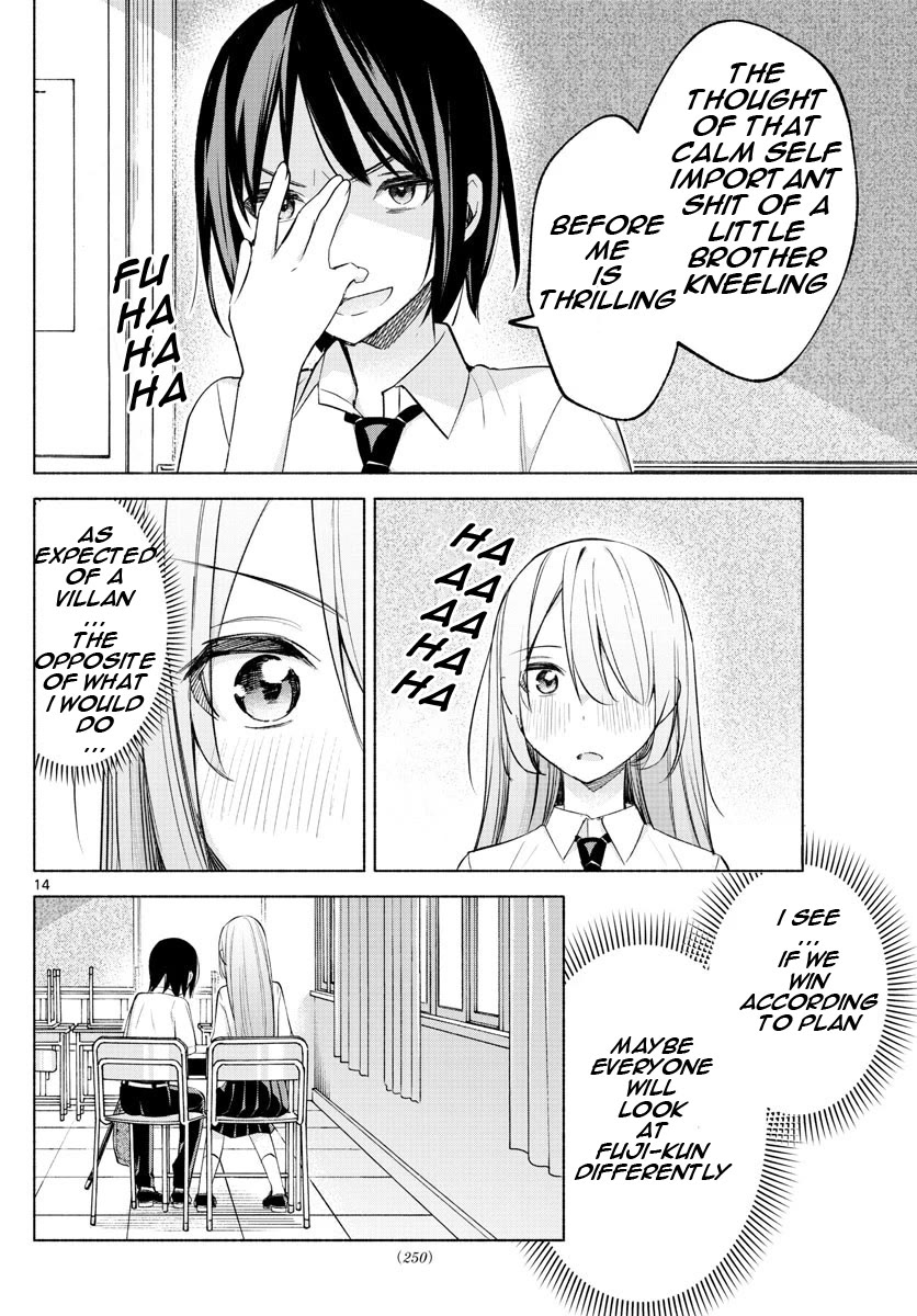 I Want to Do Bad Things with You Chapter 21 page 14 - Chapter 21: Left Behind