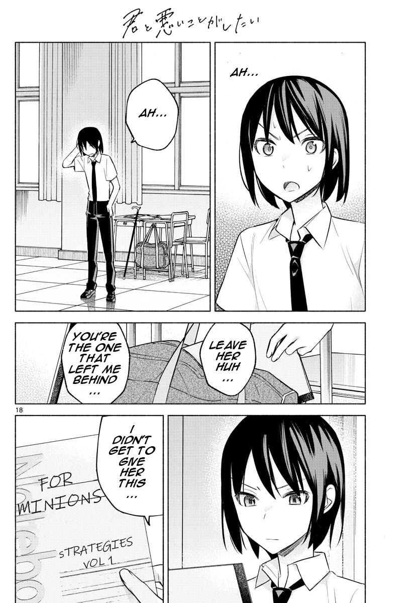 I Want to Do Bad Things with You Chapter 21 page 18 - Chapter 21: Left Behind