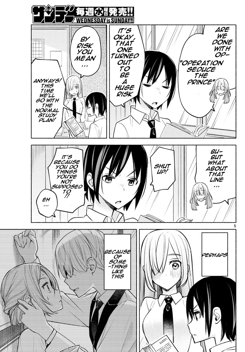 I Want to Do Bad Things with You Chapter 21 page 5 - Chapter 21: Left Behind