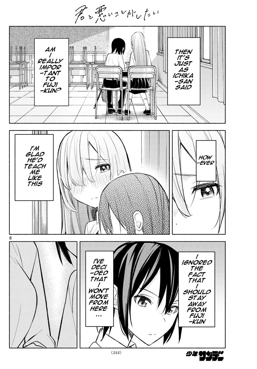 I Want to Do Bad Things with You Chapter 21 page 8 - Chapter 21: Left Behind