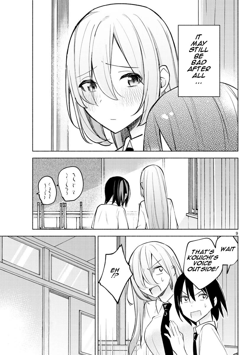 I Want to Do Bad Things with You Chapter 21 page 9 - Chapter 21: Left Behind