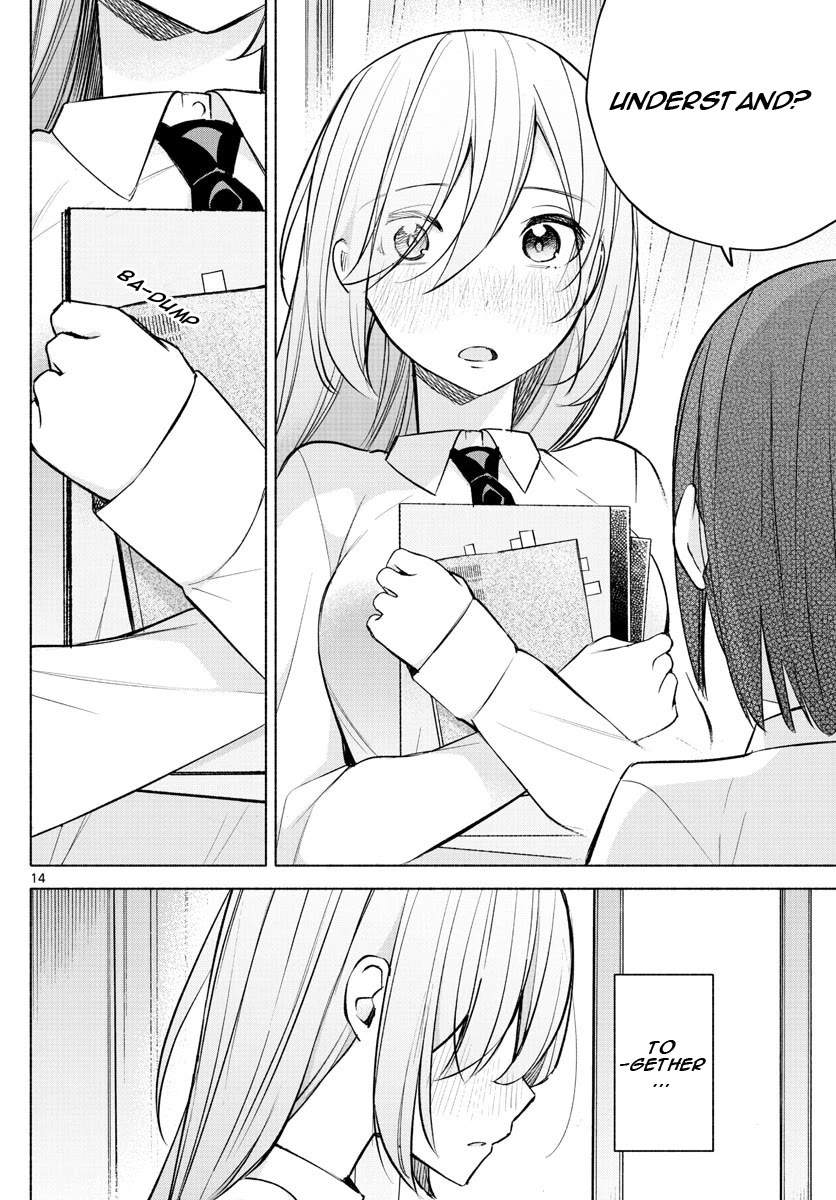 I Want to Do Bad Things with You Chapter 22 page 14 - Chapter 22: It's Meaningless