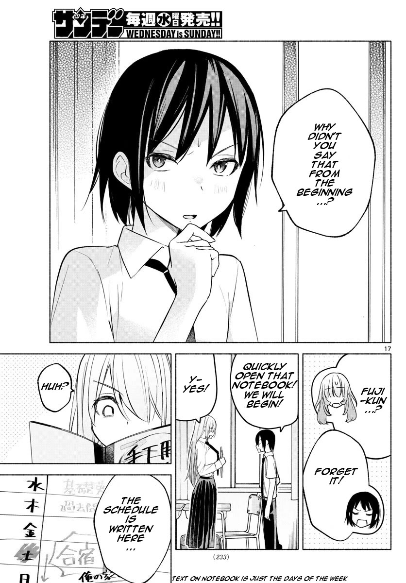 I Want to Do Bad Things with You Chapter 22 page 17 - Chapter 22: It's Meaningless