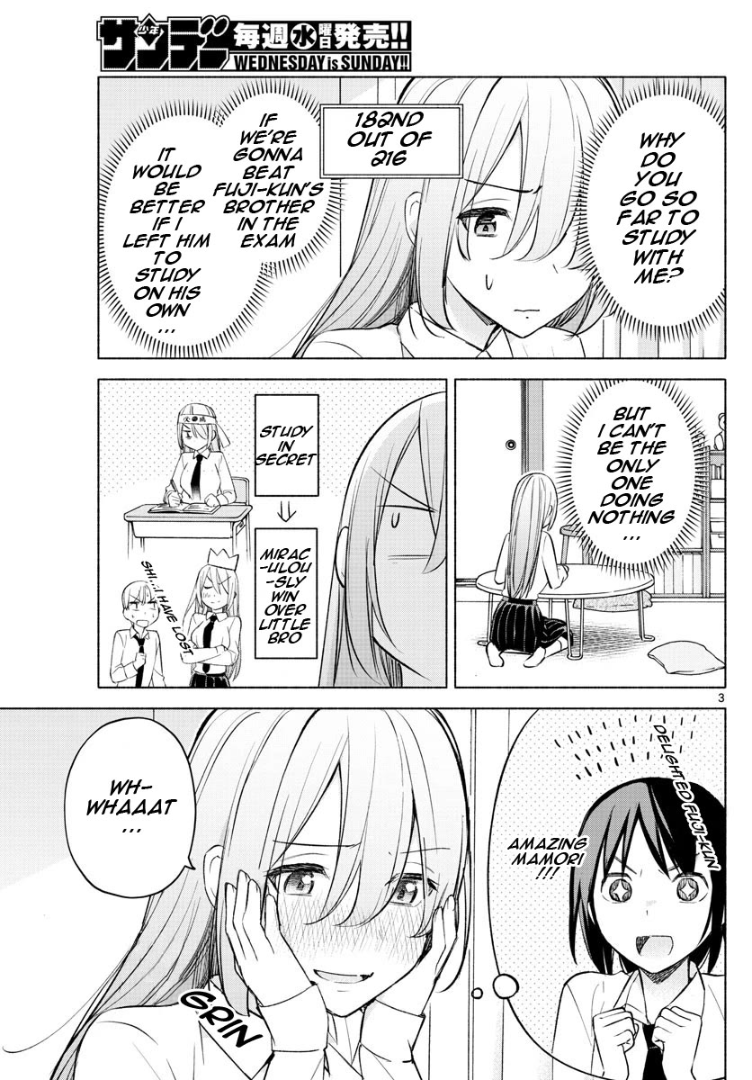I Want to Do Bad Things with You Chapter 22 page 3 - Chapter 22: It's Meaningless