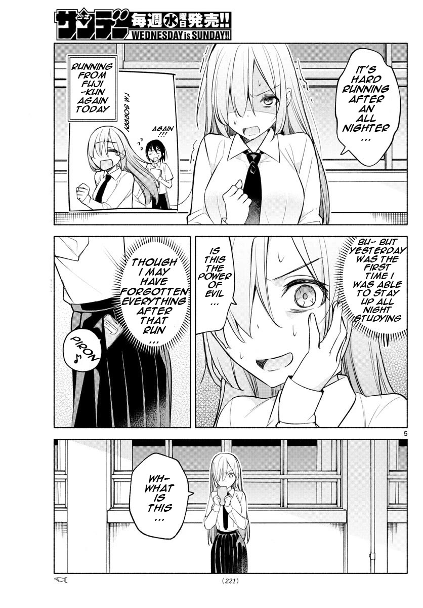 I Want to Do Bad Things with You Chapter 22 page 5 - Chapter 22: It's Meaningless