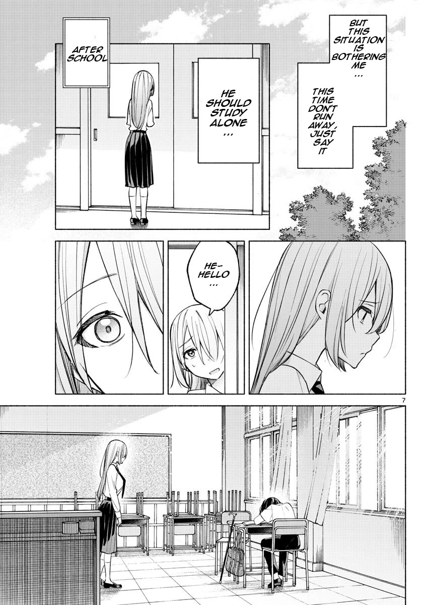 I Want to Do Bad Things with You Chapter 22 page 7 - Chapter 22: It's Meaningless