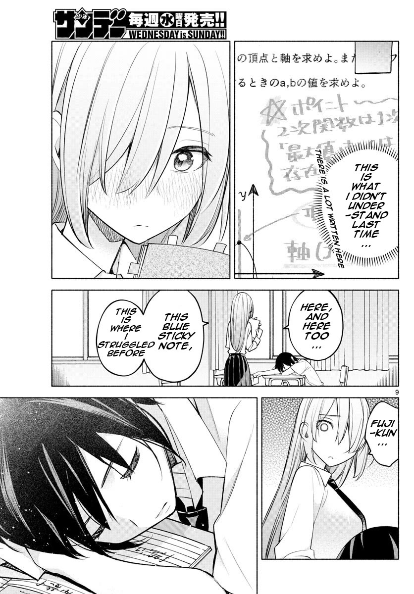 I Want to Do Bad Things with You Chapter 22 page 9 - Chapter 22: It's Meaningless
