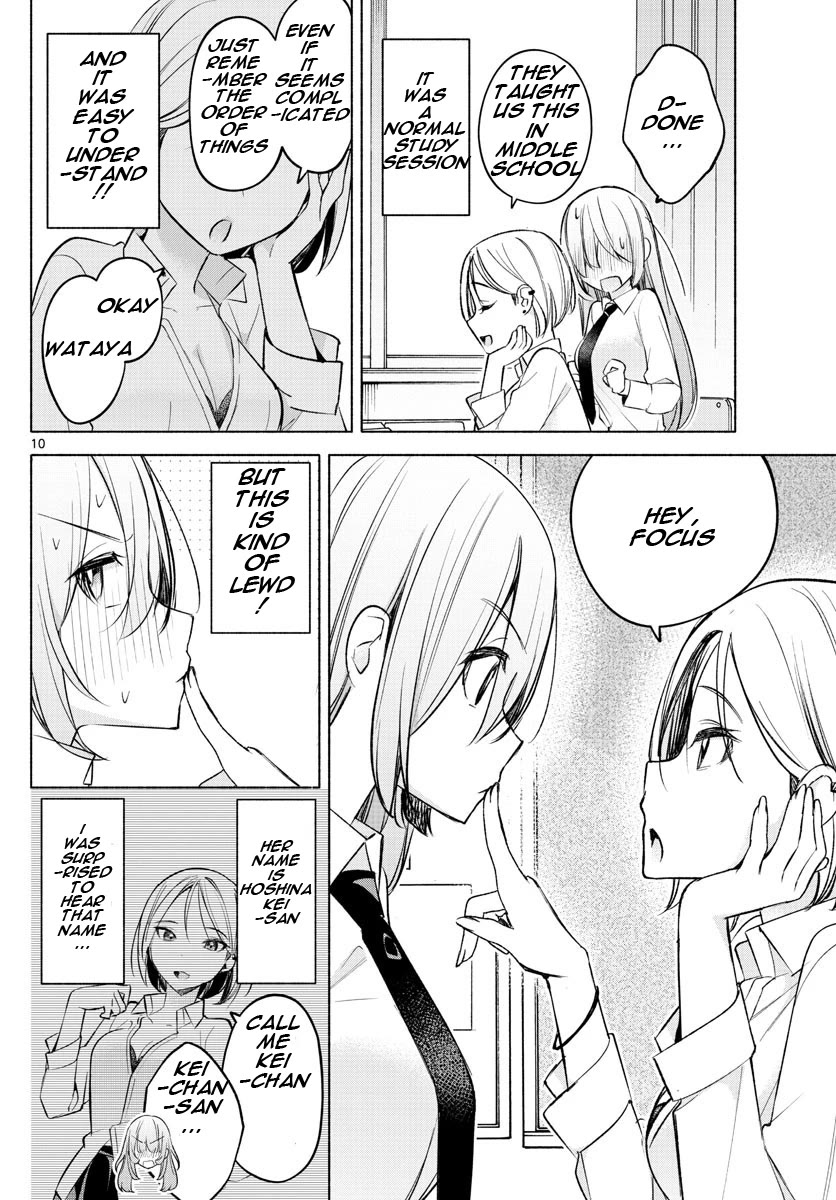 I Want to Do Bad Things with You Chapter 23 page 10 - Chapter 23: Shall I Teach You?