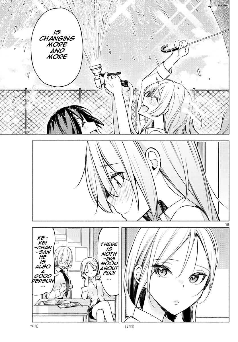I Want to Do Bad Things with You Chapter 23 page 15 - Chapter 23: Shall I Teach You?